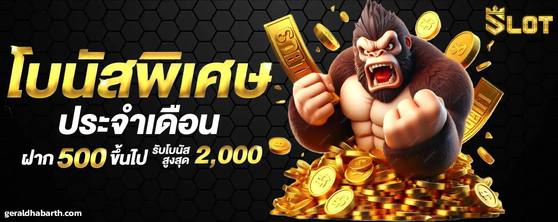 slot pg เครดิต ฟรี